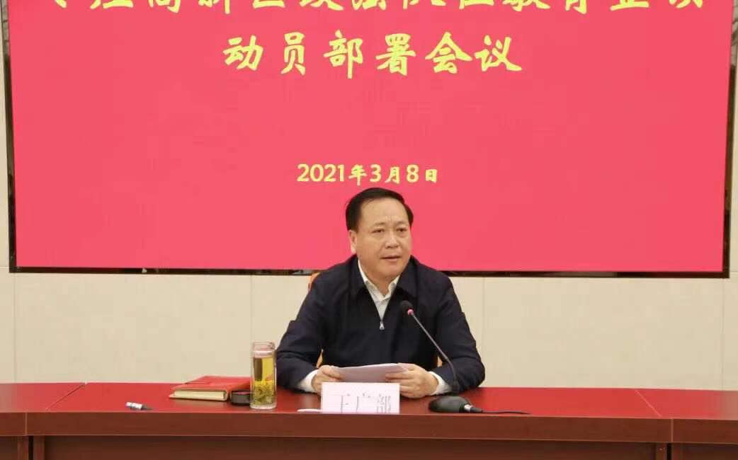 高新区2.jpg