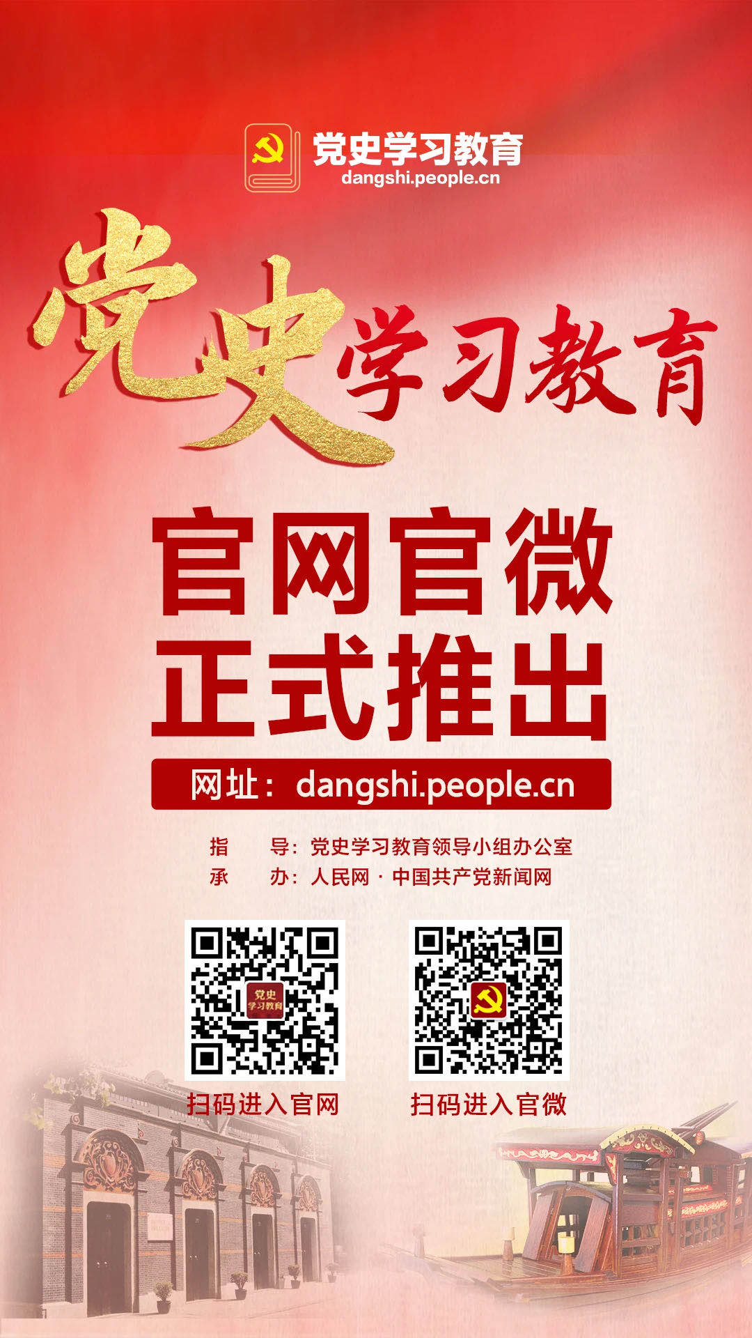 五2.jpg 五2.jpg
