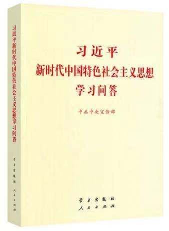 共产党3.jpg