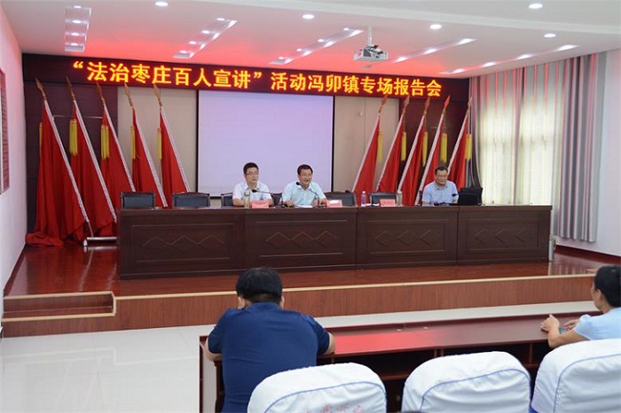 冯卯1.jpg