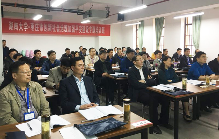 微信图片_20180404164112.jpg