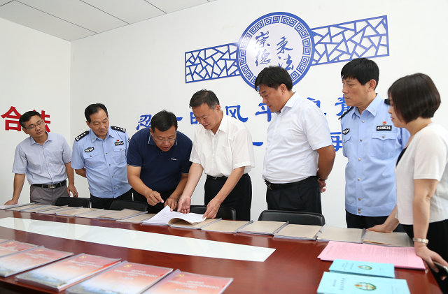 宋市长到滕州市调研2.jpg