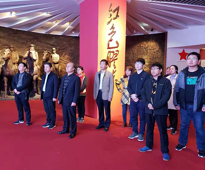 微信图片_201811091651581.jpg