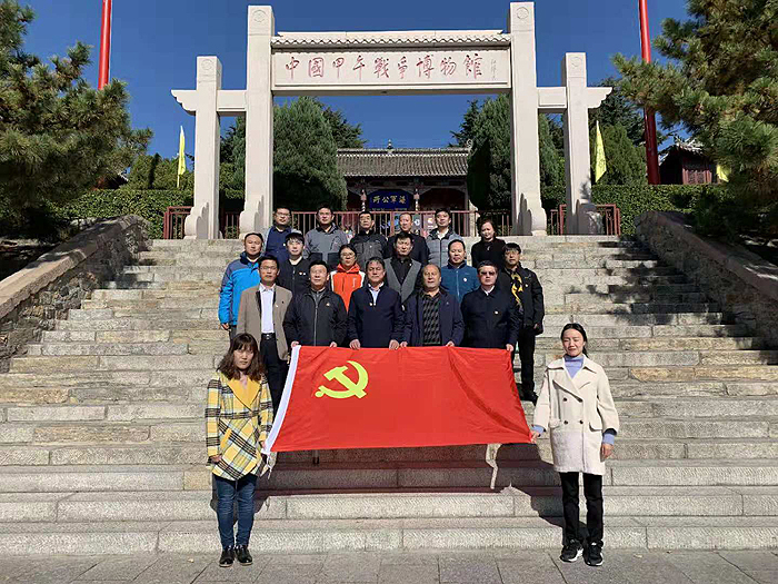 微信图片_20181109175021.jpg