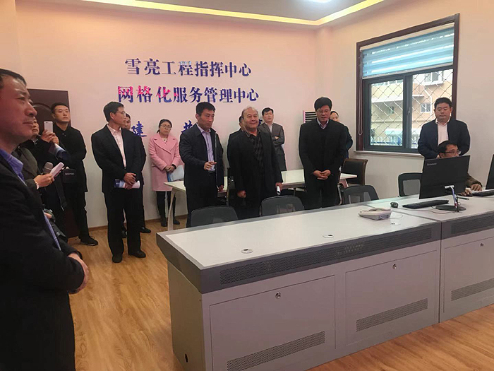 薛城区巨山街道综治中心.jpg