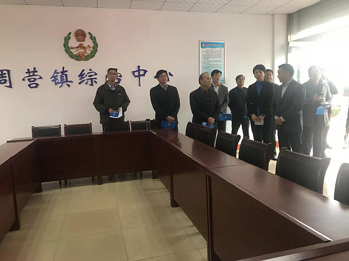 薛城区周营镇综治中心.jpg