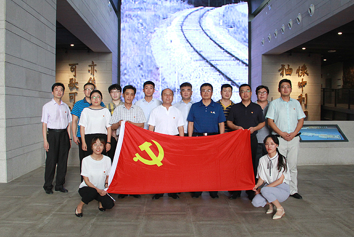 微信图片_201907261704241.jpg