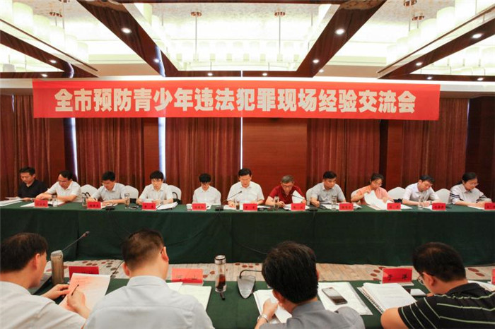 微信图片_20200812145533_副本.jpg