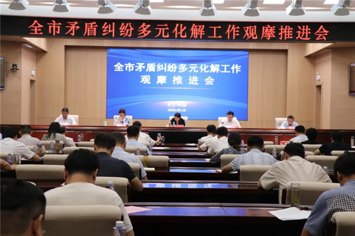 微信图片_20200923090236_副本.jpg