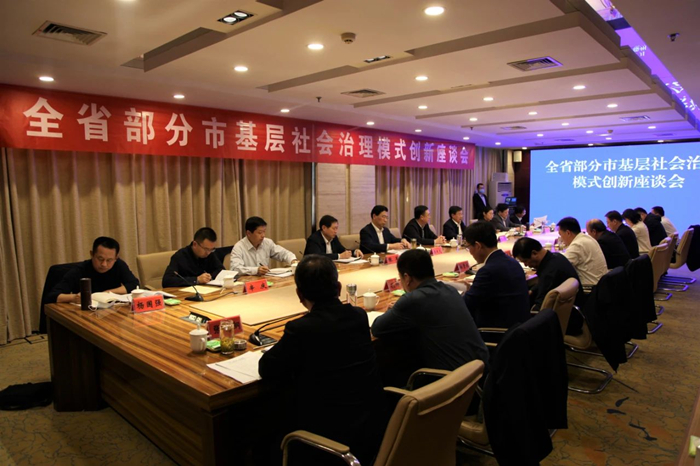 图4.jpg 图4.jpg