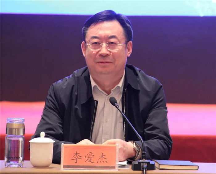 李爱杰书记_副本.jpg