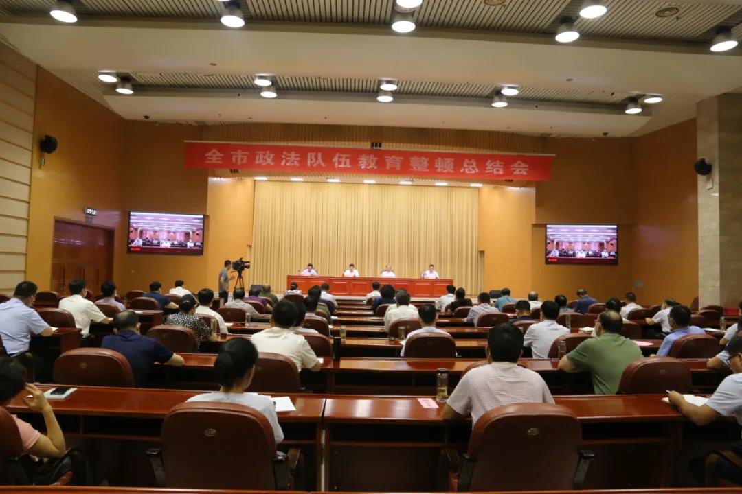 微信图片_20210827170739.jpg