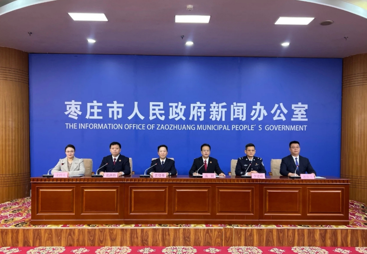 微信图片_20251024145131_76_6.jpg