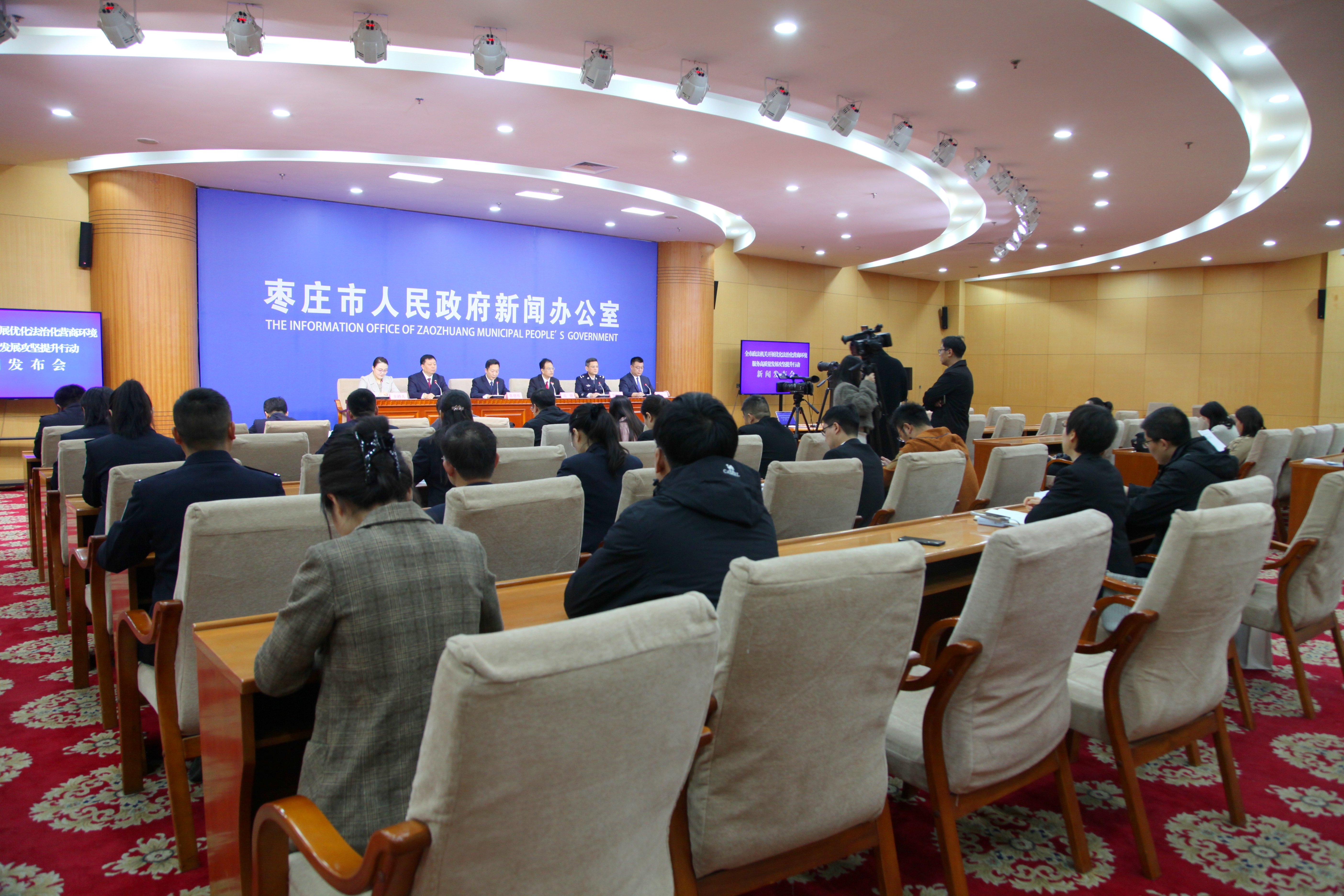 微信图片_20251024144404_75_6.jpg