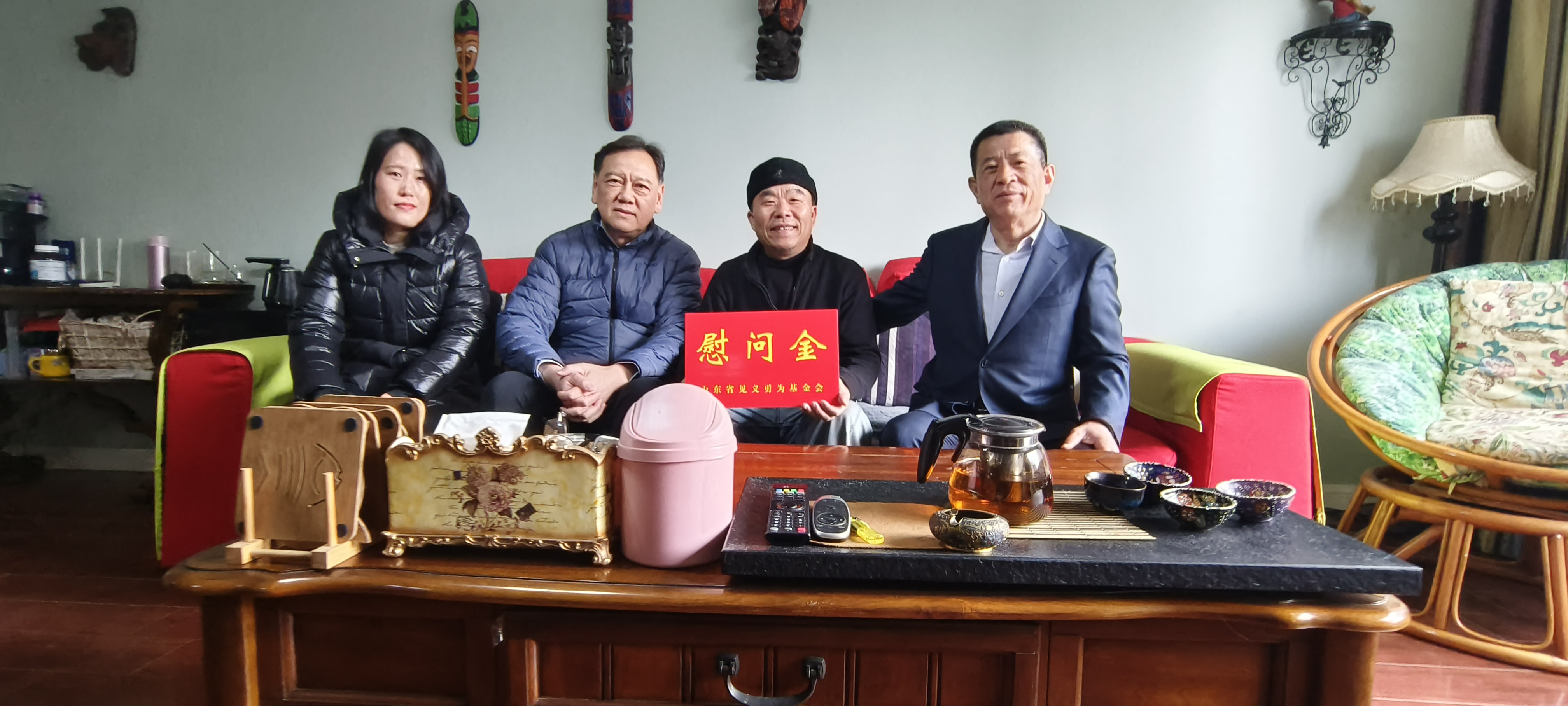 市委政法委、市见义勇为基金会开展“迎新春、送温暖”见义勇为走访慰问活动