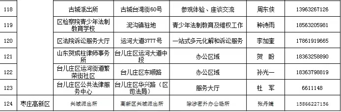 一9.jpg