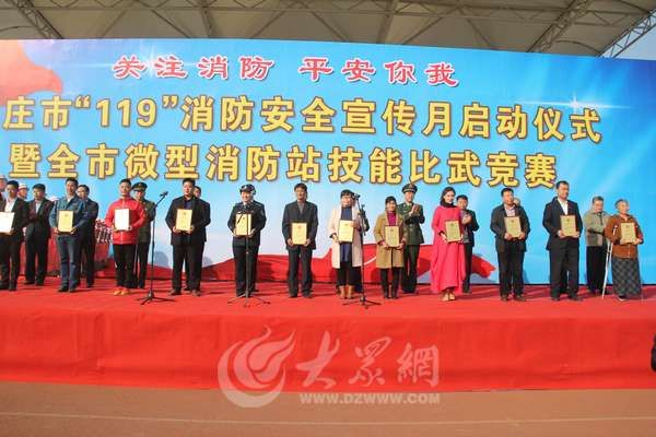 点击浏览下一张