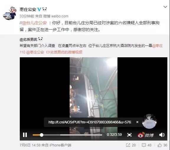 微信图片_20190709161716.jpg