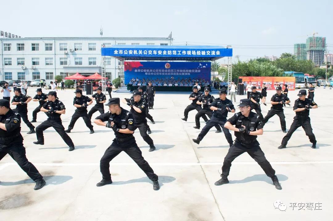 微信图片_20190822114746.jpg