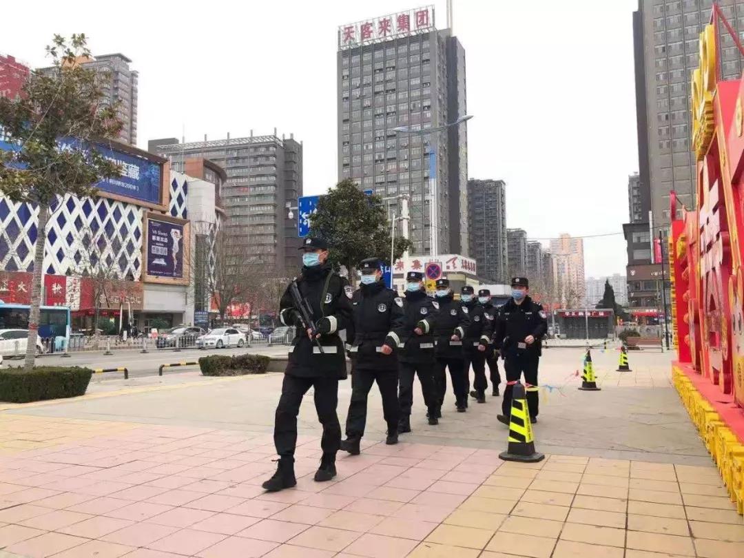 微信图片_20200201132956.jpg