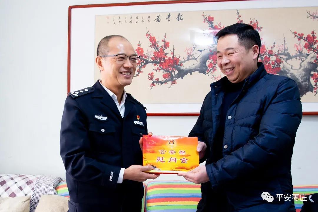 微信图片_20220124094433.jpg