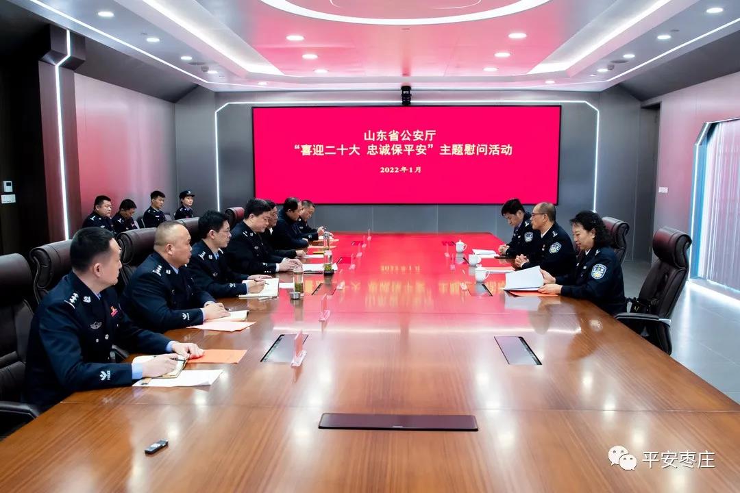 微信图片_20220124094437.jpg