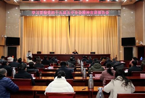 张敬艳检察长列席市中级人民法院审委会2548