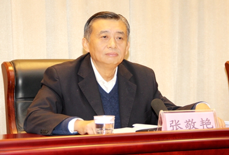 张敬艳检察长列席市中级人民法院审委会2550