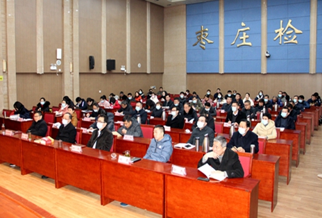 张敬艳检察长列席市中级人民法院审委会2553