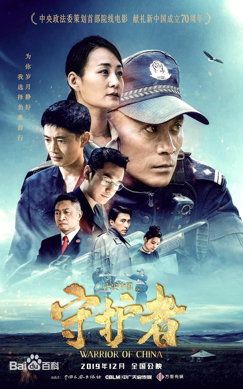 市检察院机关开展我为群众办实事811.png