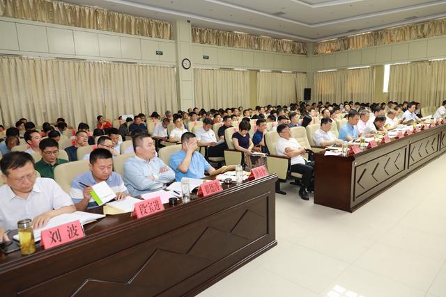 【工作动态】全市司法行政系统上半年工作调度通报会议暨业务工作推进会议在市司法局召开