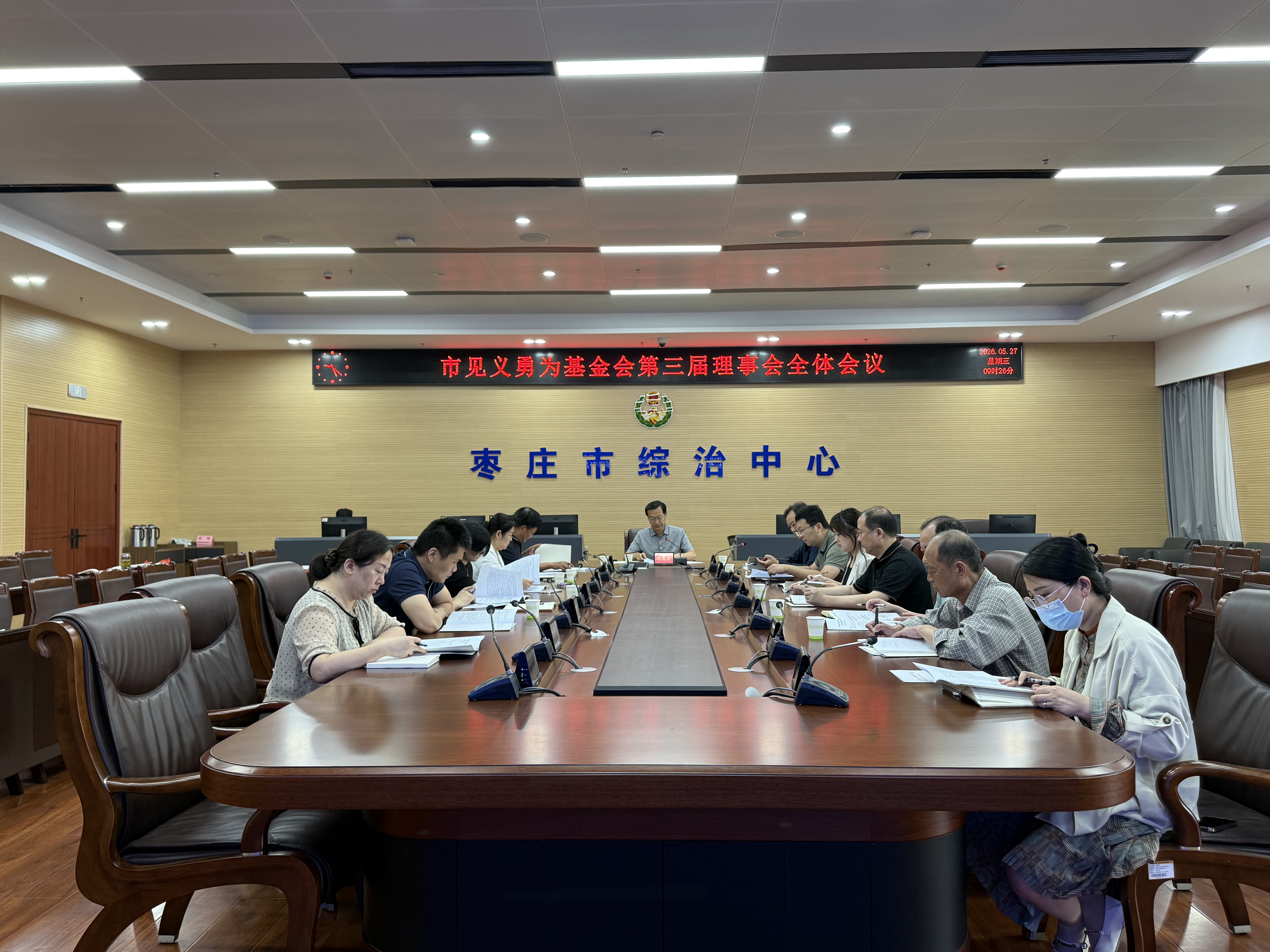 微信图片_20260527093125_134_172.jpg