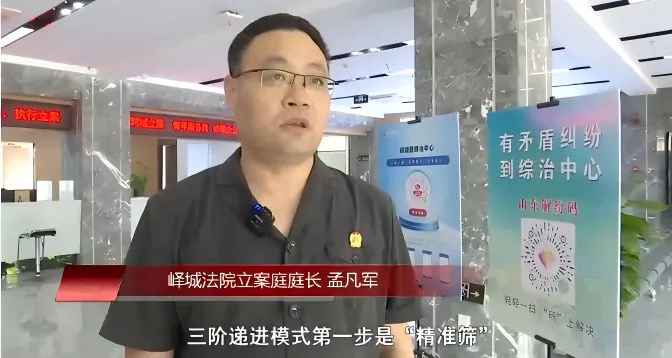 640 (1).webp (1).png